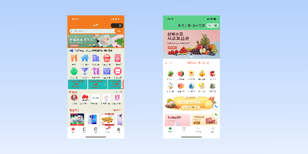 巴南单店店铺商城