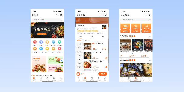 巴南餐饮外卖小程序