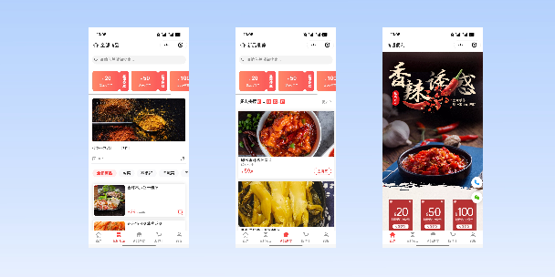 巴南商超便利商城